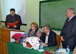 Міжнародна наукова конференція "Селекційно-генетична наука і освіта"